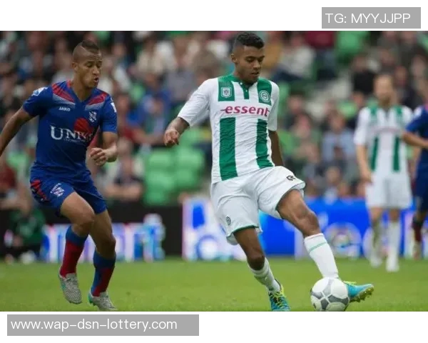 尼美根与奥斯的精彩对决分析及比赛前瞻展望